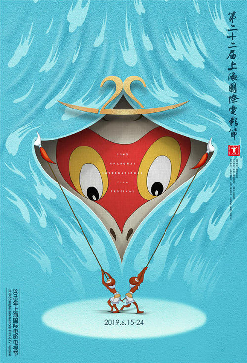 怎么买地区银行对账单